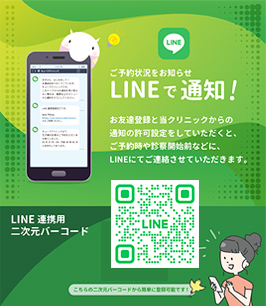 ププノート